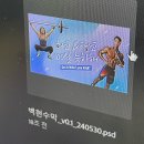 w.5 제주웨딩스냅 ·촬영 전 일주일