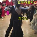 루시학원