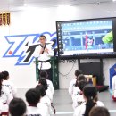 계명태권도체육관 이미지