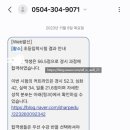 가곡교실 중급1반 | [황소 경시반 합격] 2023년 11월 시험 준비 과정 (대치 서브학원들 솔직 후기)