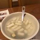 더가든파티/주식회사채움푸드 | 부평구 맛집 , 인천 삼산동 누룽지 백숙이 너무 맛있었던 누룩골 후기 💕