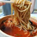 북경검은콩짜장 이미지