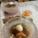 경북 영덕 맛집 :: 얼음그릇에 담긴 시원한 얼음냉면과 돼지불고기 세트 후기