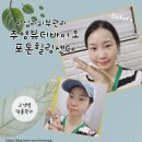 힐링포톤 이미지
