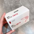 에스큐뷰티 이미지
