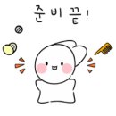 하얀네일 이미지