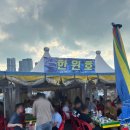 한원호 | [ 속초 "오징어난전" 한원호 내돈내산 후기 ]