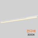 T라인 네이버블로그