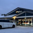 다시오마 | [공지] 25년 12월 연말 나 홀로 북유럽: (3) 로바니에미 코로우오마 협곡 Korouoma Canyon 투어 후기