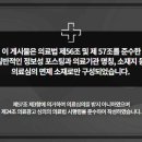 중앙플란트치과의원 네이버블로그