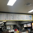 세모김밥&덮밥