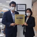 혁신세탁소 이미지