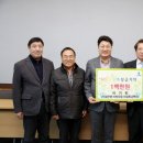 행복한 동행 이미지