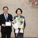 (주)모산에프에스