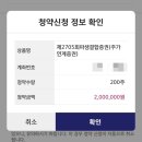 서남구수협 | 2023년 10월 자산현황 - 부수입으로 250만원씩 버는 사람을 알게 됐다