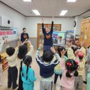 원어민영어 이미지