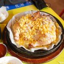 서울숲누룽지통닭구이