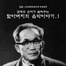 소천기획 이미지