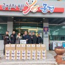 골드팜 이미지
