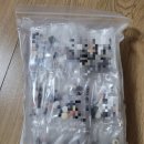 남종진다모의원 | 울산 탈모치료 남종진 다모의원 방문후기