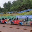 양양 은빛바다펜션 이미지