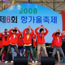 항가울 이미지