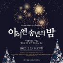 서울하늘숲초등학교 이미지