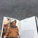 단주커뮤니케이션 | (고양시 흥국사)혼자서 템플스테이 후기 - 가을 하늘과 단풍 그리고 새벽