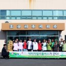 보성리 마을회관 이미지