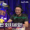 미들공인중개사사무소 이미지