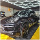 차프로세차 | 김해세차 믿고 맡기는 차 관리, 스팀프로세차 후기