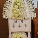 예림화원 이미지