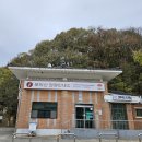 모악산 관광안내소 | 전북 천리길-금산사길/모악산 마실길 2코스