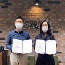 안심종합사회복지관 이미지