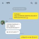 미님므