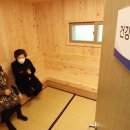 용원경로당 이미지