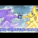 「낚시글/사진」 영어로 이미지