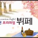신우정보통신 네이버블로그