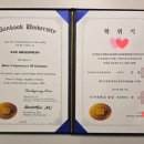 단국대학교 정보융합기술·창업대학원 | 단국대학교 특수대학원에서 시작하는 IT컨버전스 실무 역량 강화