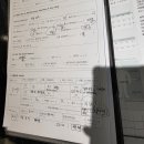 피트밀리 하양점 | 꼼꼼한 하양 헬스장 피티 피트밀리짐