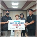 동아사 | 대전 홍도동 신동아파밀리에 아파트 에어컨 청소 후기와 필요성