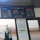 한올채 네이버블로그