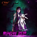 재현축산 이미지