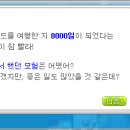 스크립트 이미지