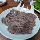 한성칼국수 네이버블로그