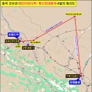 중국 간쑤성 4박 6일여행＜넷째날＞파단지린사막에서 평산호대협곡까지~.. 이미지