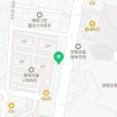 양평 부동산 마루 공인중개사사무소 이미지