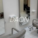 남성컷트다온