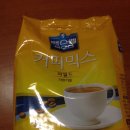 [판매완료]자판기용 커피- 멕스월하우스 -용인 동백 -2,500원 이미지