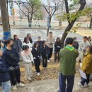 (주)수연